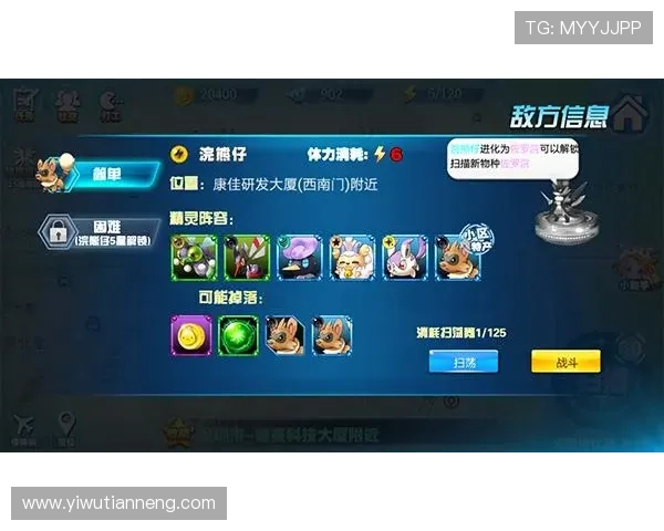 九游注册平台常见问题解答为你解决注册过程中遇到的各种疑难问题