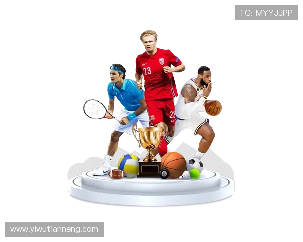 华体会体育网址登录入口，便捷快速的体育赛事在线投注体验