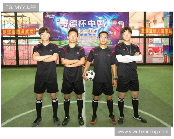 博冠体育：关注青少年体育发展，推动校园体育普及，培养未来体育人才的摇篮