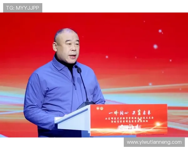 优德体育引领行业新风尚，打造全民健身新平台，助力体育产业高质量发展