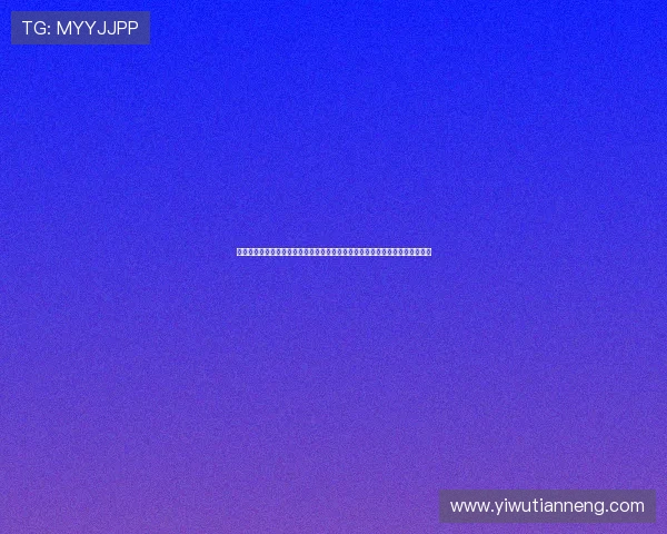 博万体育积极响应国家体育政策，推动青少年体育普及与全民健身运动深入开展