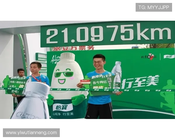 开云体育体育：全面升级体育赛事服务体系提升用户体验