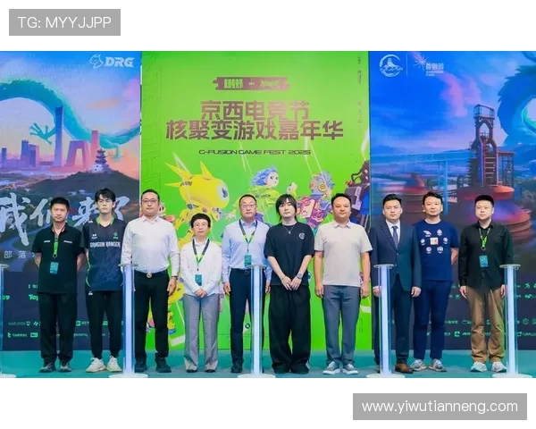 IM电竞官网app下载帮助玩家轻松注册账号开启精彩的电竞竞技之旅 IM电竞官网app下载帮助玩家轻松注册账号开启精彩的电竞竞技之旅