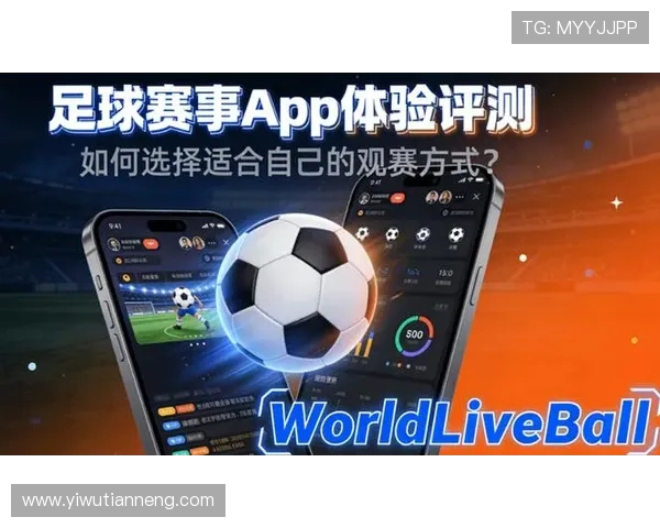 v体育app登录入口最新指南帮助用户顺利进入平台体验精彩体育赛事