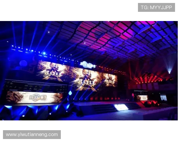 乐竞体育电竞官网丰富的电竞游戏项目与玩家互动交流平台介绍 乐竞体育电竞官网丰富的电竞游戏项目与玩家互动交流平台介绍