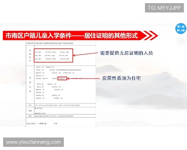 如何顺利完成AG视讯厅会员注册流程及常见问题解决方案 如何顺利完成AG视讯厅会员注册流程及常见问题解决方案