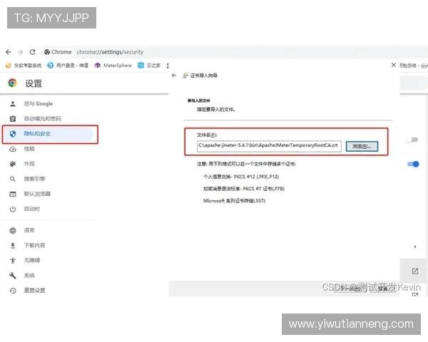 如何快速找到凯发登录入口地址,解决玩家登录难题的详细指南