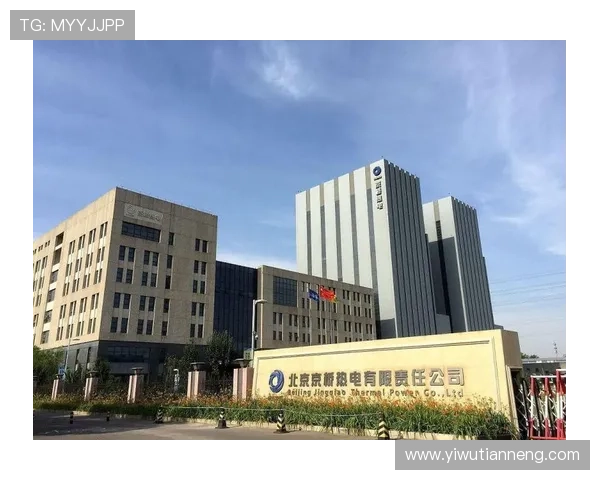 凯发集团网站官网最新资讯与全面介绍,助你轻松了解平台优势与安全保障 凯发集团网站官网最新资讯与全面介绍,助你轻松了解平台优势与安全保障