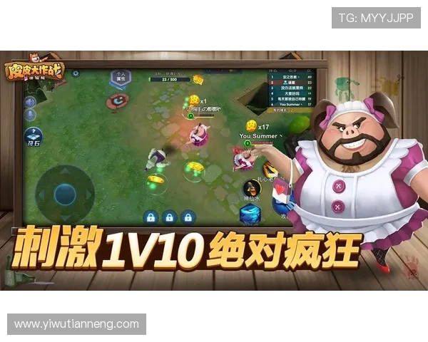 如何利用皮皮游戏库快速找到热门游戏和免费资源,提升你的游戏体验与娱乐乐趣 如何利用皮皮游戏库快速找到热门游戏和免费资源,提升你的游戏体验与娱乐乐趣