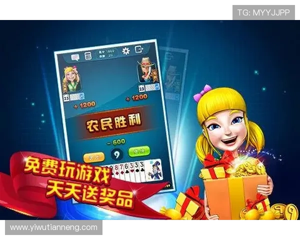 开元棋牌app安全保障措施，保障玩家资金与个人信息安全的方法