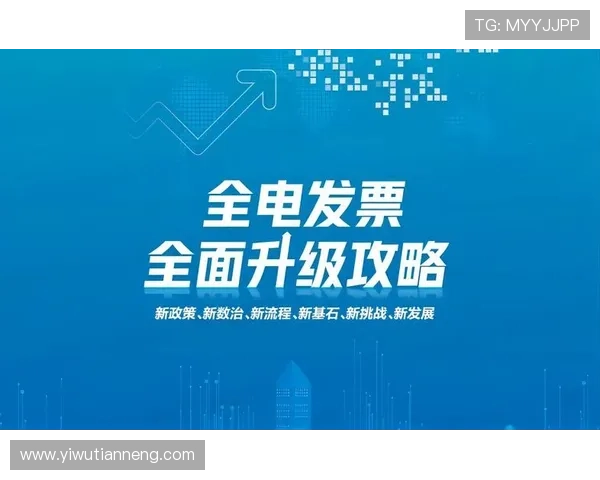 深入剖析k8凯发赢家一触即发玩法剧情,助你快速提升游戏体验与战斗策略 深入剖析k8凯发赢家一触即发玩法剧情,助你快速提升游戏体验与战斗策略