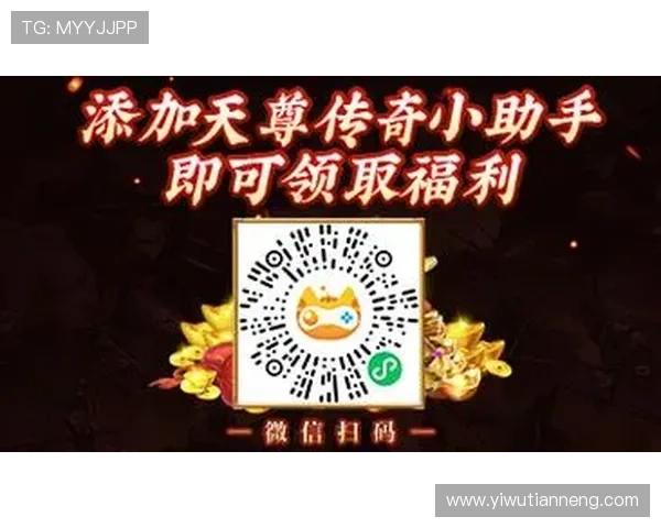 爱游戏在线官网网页版为玩家打造一站式游戏服务平台，快速注册登录享受丰富游戏资源
