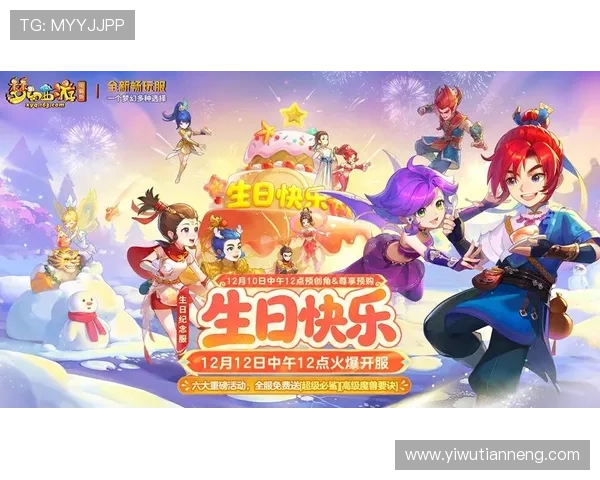 爱游戏网页登录入口官网推荐最新最热的游戏登录入口确保玩家第一时间畅玩游戏