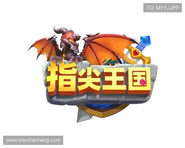 爱游戏手机游戏中心带你畅玩最新最热的手游资源尽在掌握