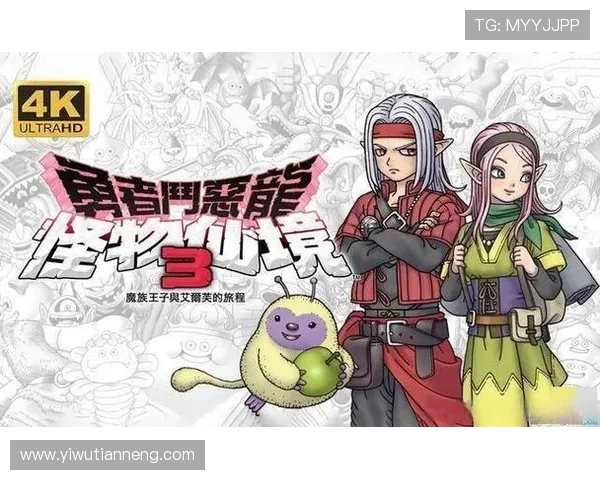 凯发PA电游安全可靠的玩法指南帮助玩家轻松掌握游戏技巧 凯发PA电游安全可靠的玩法指南帮助玩家轻松掌握游戏技巧